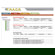 Aurora Multimedia T.R.A.C.S.: Picture 2 thumbnail