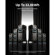 Anker SOLIX F3800 Plus: Picture 5 thumbnail