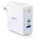 Anker PowerPort II: Picture 1 thumbnail