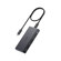Anker 556: Picture 1 thumbnail