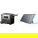 Anker 767 PowerHouse: Picture 1 thumbnail