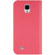 Anymode Prime Folio Cover Leather Wallet Case for Samsung Galaxy S4, Pink: Picture 3 thumbnail