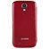 Anymode Folio Hard Cover for Samsung Galaxy S4, Red: Picture 3 thumbnail