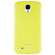 Anymode Polycarbonate Hard Case for Samsung Galaxy S4, Yellow: Picture 4 thumbnail