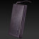 Antec SNP90: Picture 1 thumbnail
