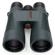 Athlon Optics Argos Binocular: Picture 2 thumbnail