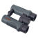 Athlon Optics Argos Binocular: Picture 1 thumbnail