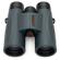 Athlon Optics Neos Binocular: Picture 1 thumbnail
