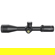 Athlon Optics Helos BTR: Picture 1 thumbnail