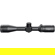 Athlon Optics Neos Riflescope: Picture 2 thumbnail