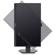 AOC Brilliance 241B7QPJKEB: Picture 2 thumbnail