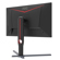 AOC 24G11: Picture 7 thumbnail
