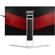 AOC AG241QX: Picture 1 thumbnail