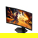 AOC CQ27G4X: Picture 3 thumbnail