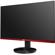 AOC G2590FX: Picture 4 thumbnail
