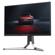 AOC PD32M: Picture 6 thumbnail