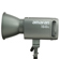amaran Point-Source LED: Picture 2 thumbnail