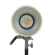 amaran Point-Source LED: Picture 16 thumbnail