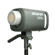 amaran Point-Source LED: Picture 19 thumbnail