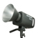 amaran Point-Source LED: Picture 6 thumbnail