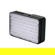 amaran Ace 25x: Picture 7 thumbnail