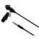 Aputure Lav Mic: Picture 1 thumbnail