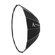 Aputure Light Dome 150: Picture 1 thumbnail