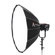Aputure Light Dome 150: Picture 4 thumbnail