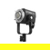 Aputure STORM 80C: Picture 1 thumbnail