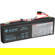 American Power Conversion (APC) #18 Battery Cartridge: Picture 1 thumbnail
