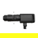 amaran Spotlight SE: Picture 3 thumbnail
