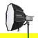 amaran Light Dome Mini SE: Picture 1 thumbnail
