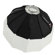 Aputure Lantern: Picture 3 thumbnail