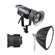Aputure Light Storm LS C120 II: Picture 3 thumbnail