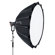 Aputure Light Dome 150: Picture 2 thumbnail