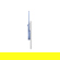 amaran Go: Picture 14 thumbnail
