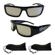 American Paper Optics Eclipser HD: Picture 1 thumbnail