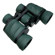 Alpen 8x42 Porro Prism: Picture 2 thumbnail
