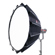 amaran Light Dome III: Picture 1 thumbnail