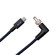 amaran USB-C to DC Power Cable: Picture 2 thumbnail
