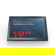 Autocue Pioneer Monitor: Picture 2 thumbnail
