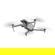 Autel Robotics EVO Max 4T Xe: Picture 6 thumbnail