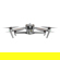 Autel Robotics EVO Max 4T Xe: Picture 8 thumbnail