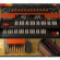Arturia Vox Continental V V2: Picture 3 thumbnail