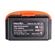 Autel Robotics Battery: Picture 5 thumbnail