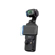 Aries Screen Protector for DJI Osmo Pock...: Picture 9 thumbnail