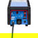 ARRI HS Ballast: Picture 4 thumbnail
