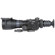 Armasight by FLIR Vulcan 3.5-7x GEN 2+ QS MG Night Vision Riflescope: Picture 1 thumbnail