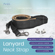 Aries Lanyard Neck Strap: Picture 8 thumbnail