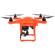 Autel Robotics X-Star Premium: Picture 6 thumbnail